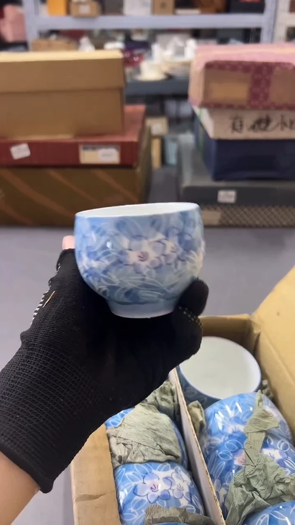 瓷片满38包邮，编号：B449 单只