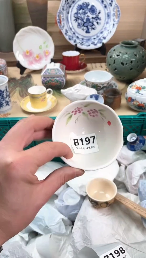 瓷片你***谁197