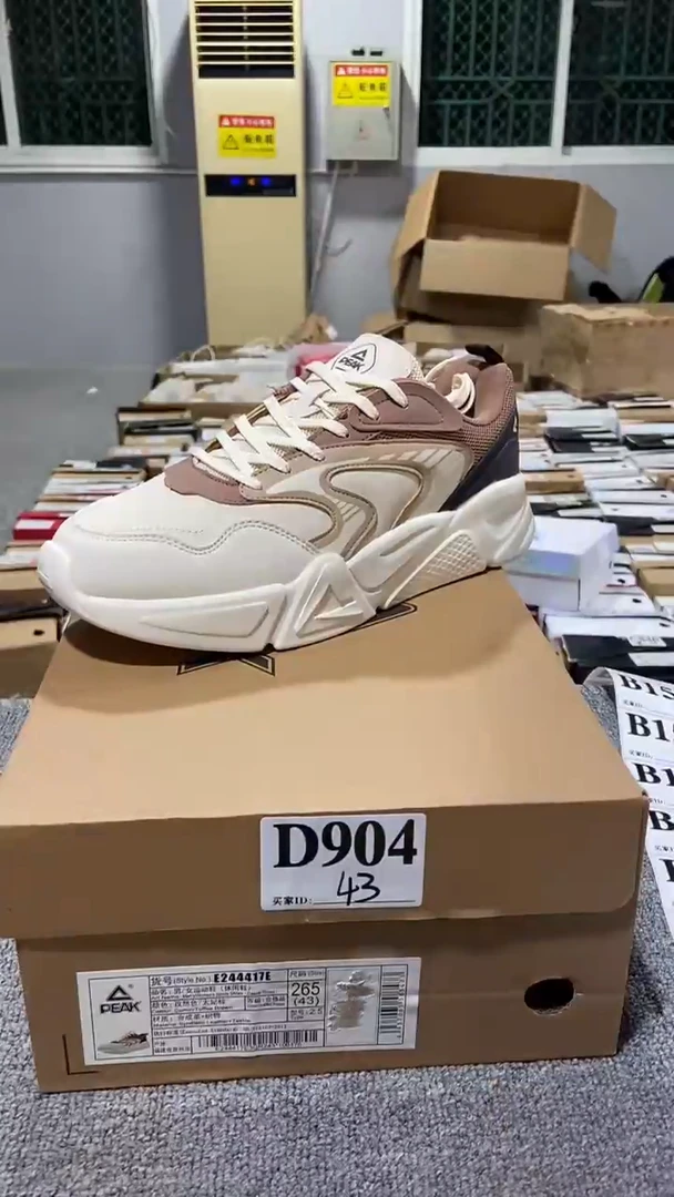 正品匹克断码库存鞋43