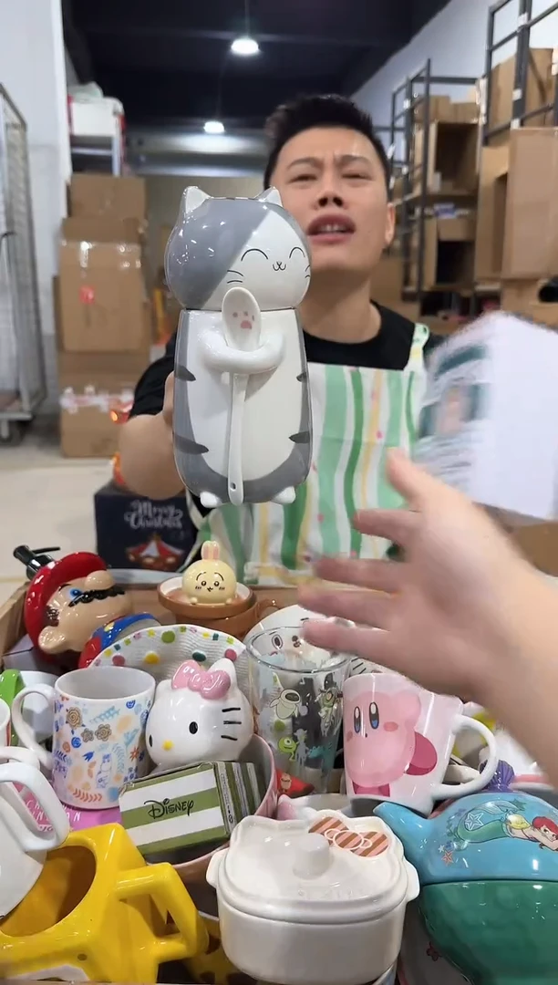 瓷片原盒灰色猫猫抱勺杯