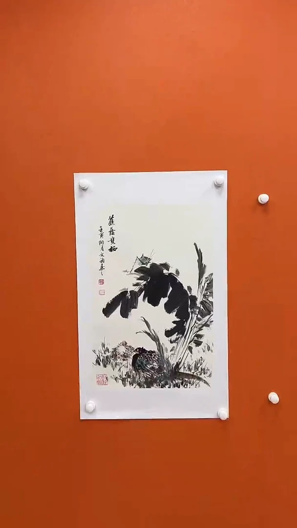 国画马文祯-书法/绘画T4