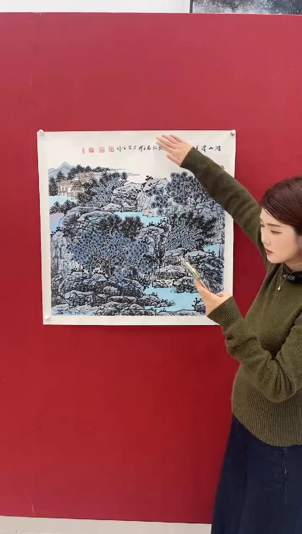 国画 合作4平尺斗方