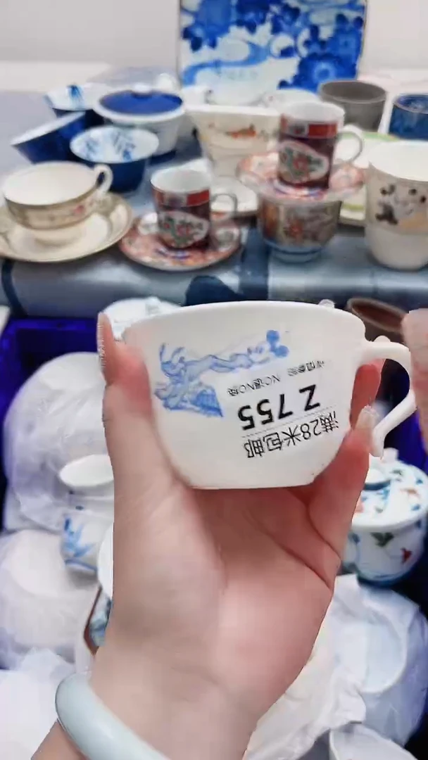 f****8Z755***************