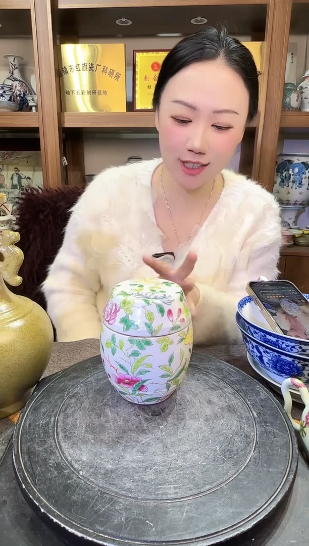 【闪购商品】其他O30景德镇制陶瓷1件