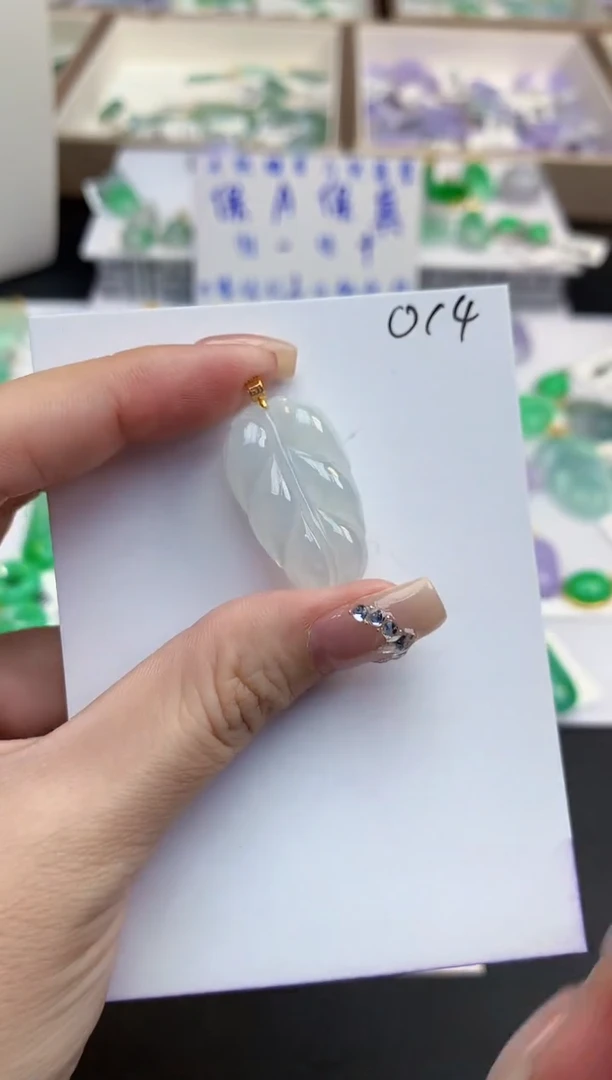 颈饰18K金镶嵌翡翠天然缅甸a货翡翠