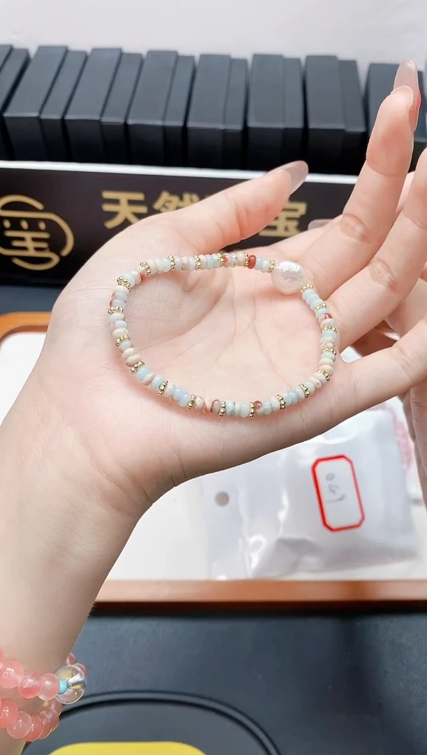 未镶嵌手链石英岩玉多样性发一SL047