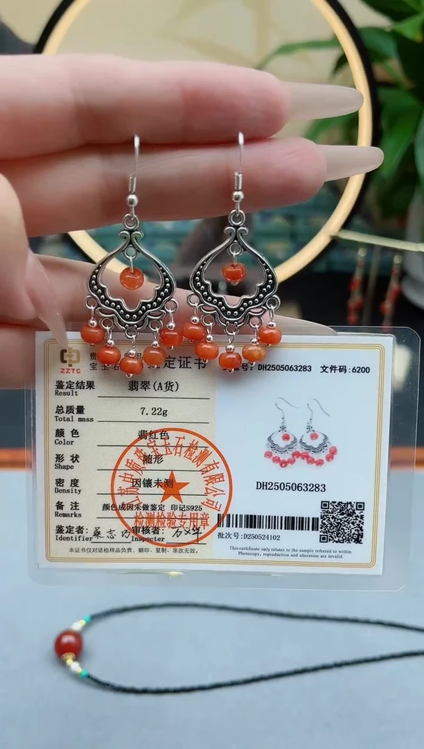 翡翠银S925镶嵌耳饰00红色翡翠国风