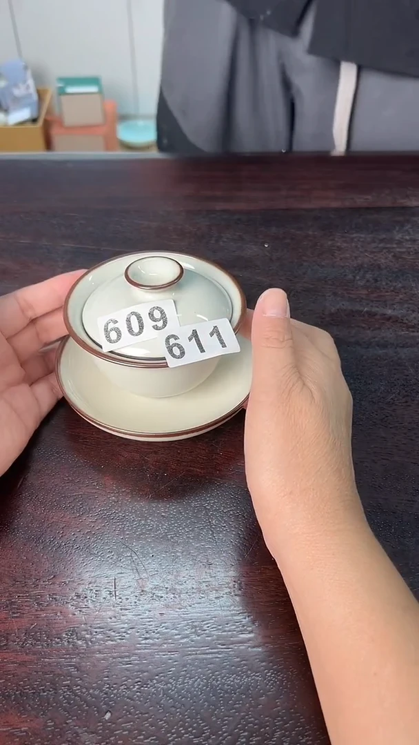 龙泉云间青瓷小米茶器