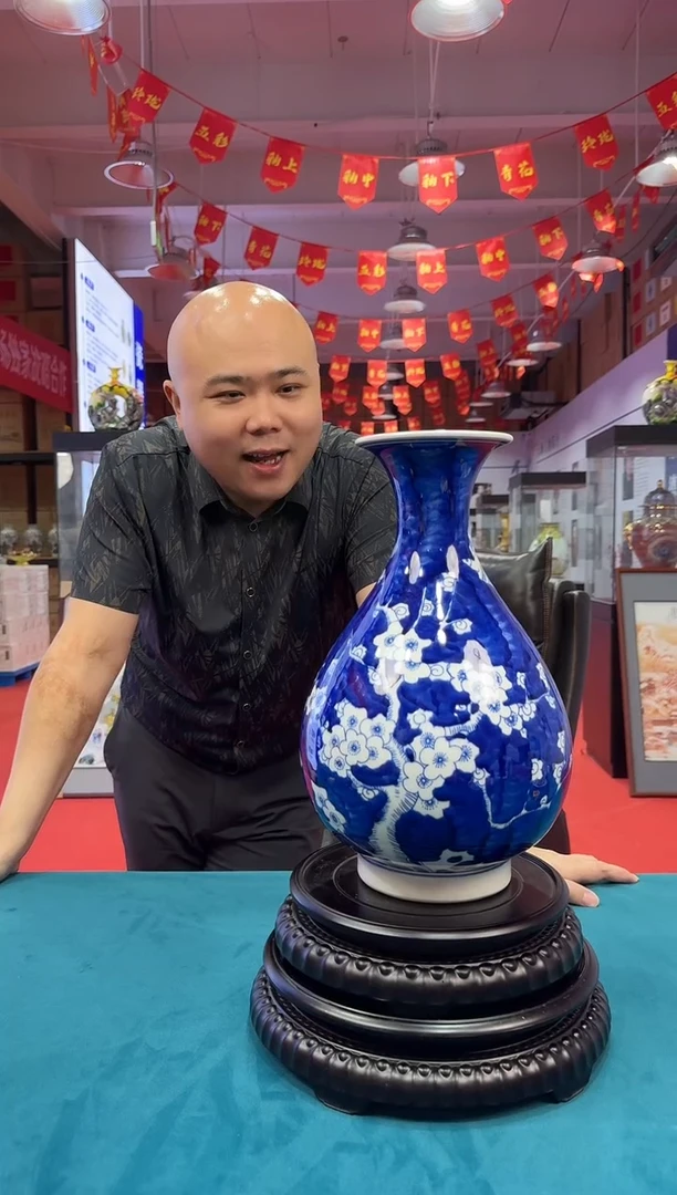 摆件A7景德镇陶瓷摆件