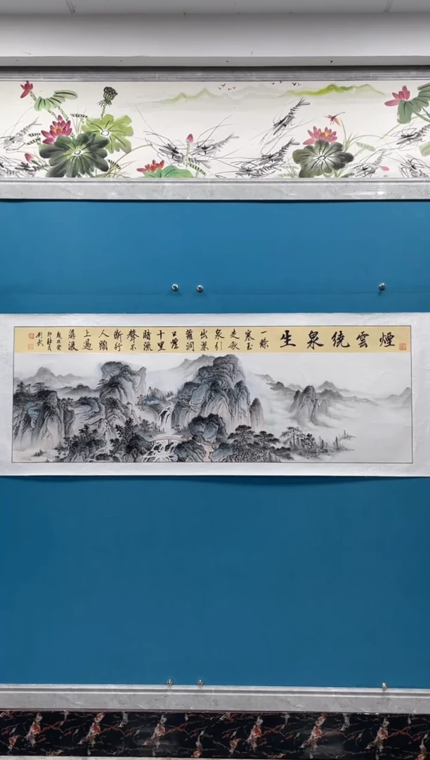 国画闪电购刘武绘画35