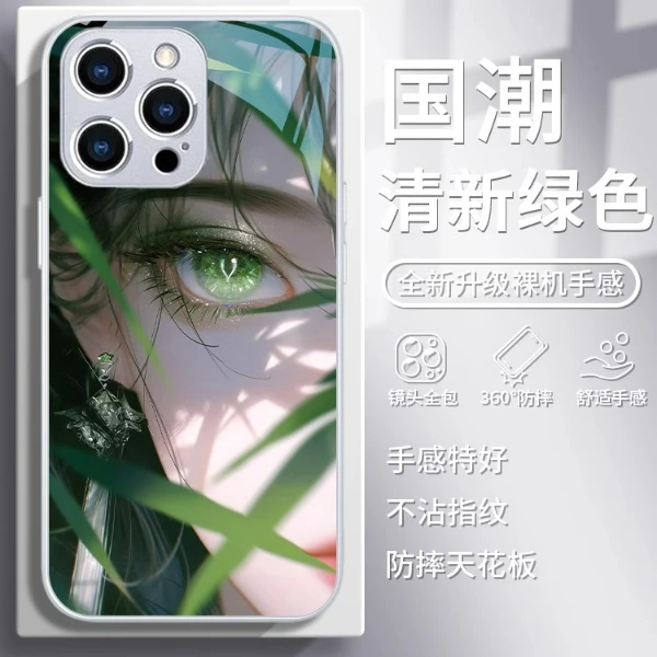 适用苹果17/华为mate70/小米15/oppo/vivo国潮女孩网红个性手机壳