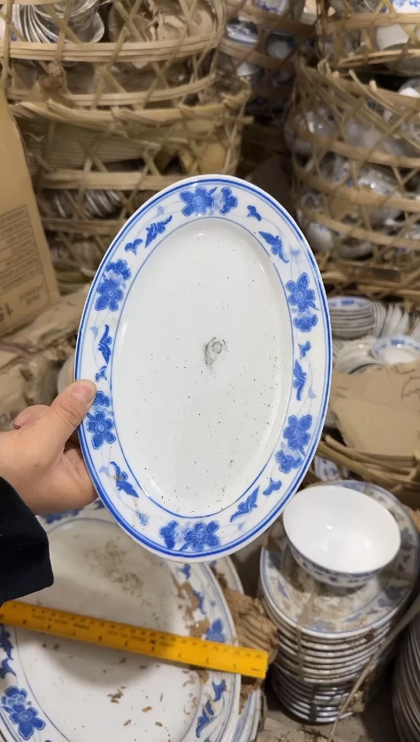 【闪购商品】摆件碗盘杯23厘米微瑕介意勿拍