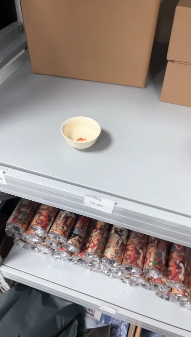 【闪购商品】红色诗文河豚小杯