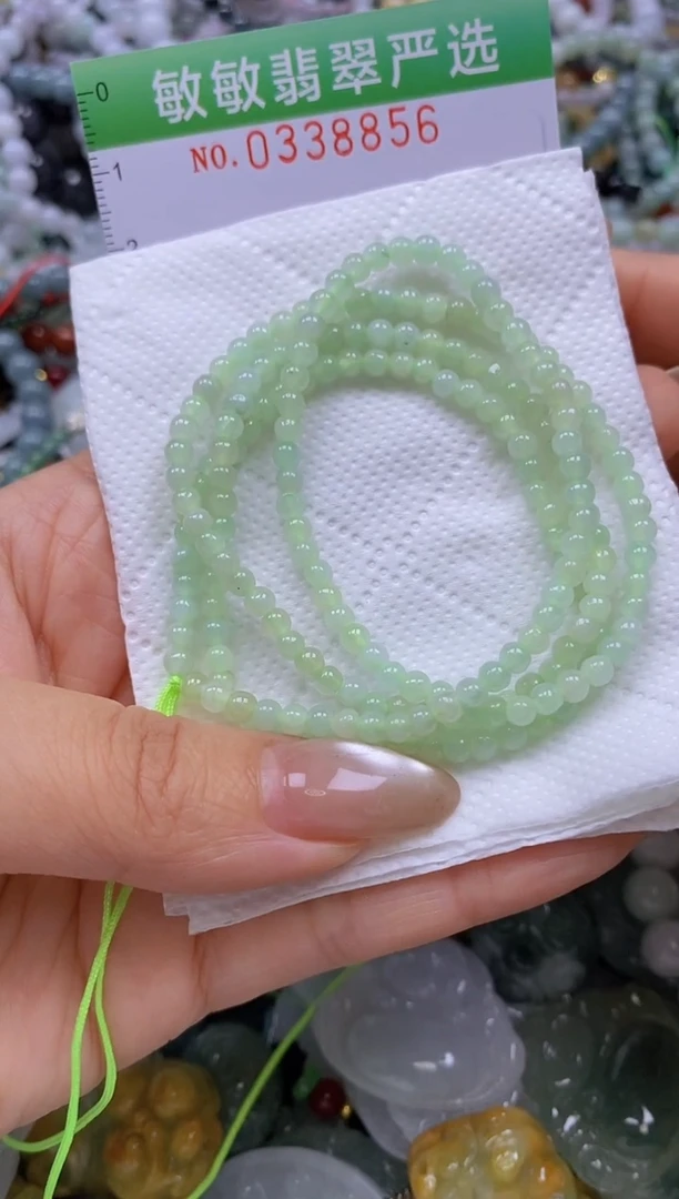 颈饰未镶嵌翡翠闪购0338857多样性发其一