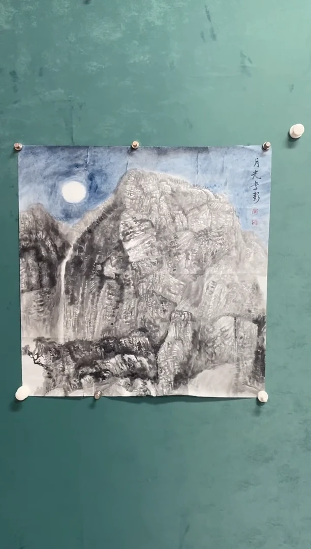 国画李彭老师山水作品福利