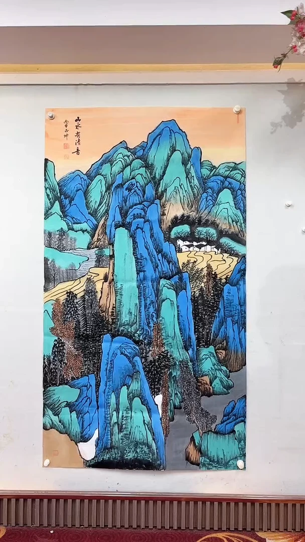 国画山水有清音/大6尺/谭正坤