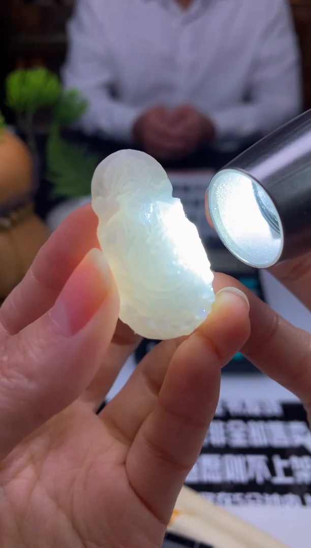 未镶嵌定制翡翠鑫*---117339