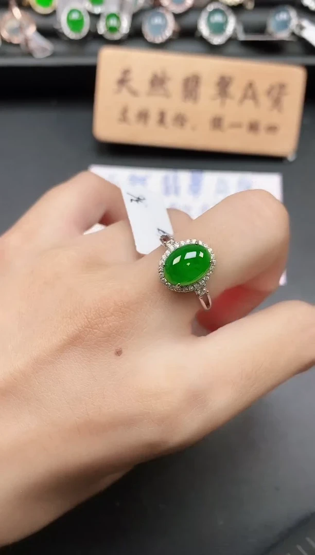 银S925镶嵌戒指翡翠11111