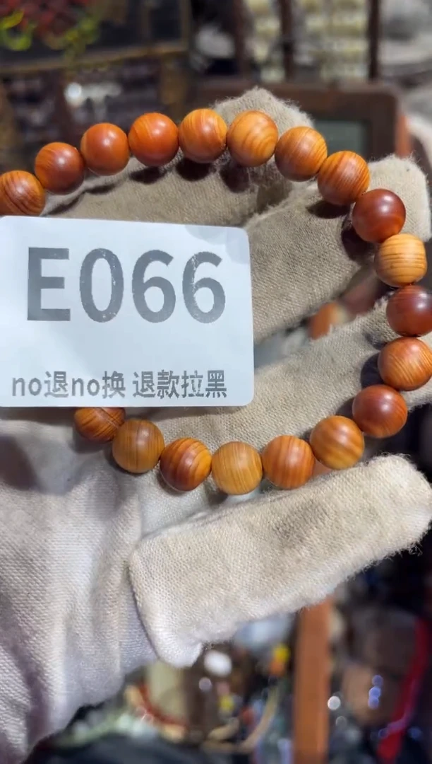 瓷片鹤****光表姐直播所见所得