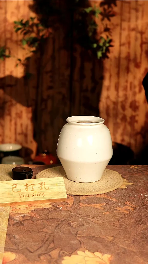 陶7-83微瑕高度17口径9已打孔孤品