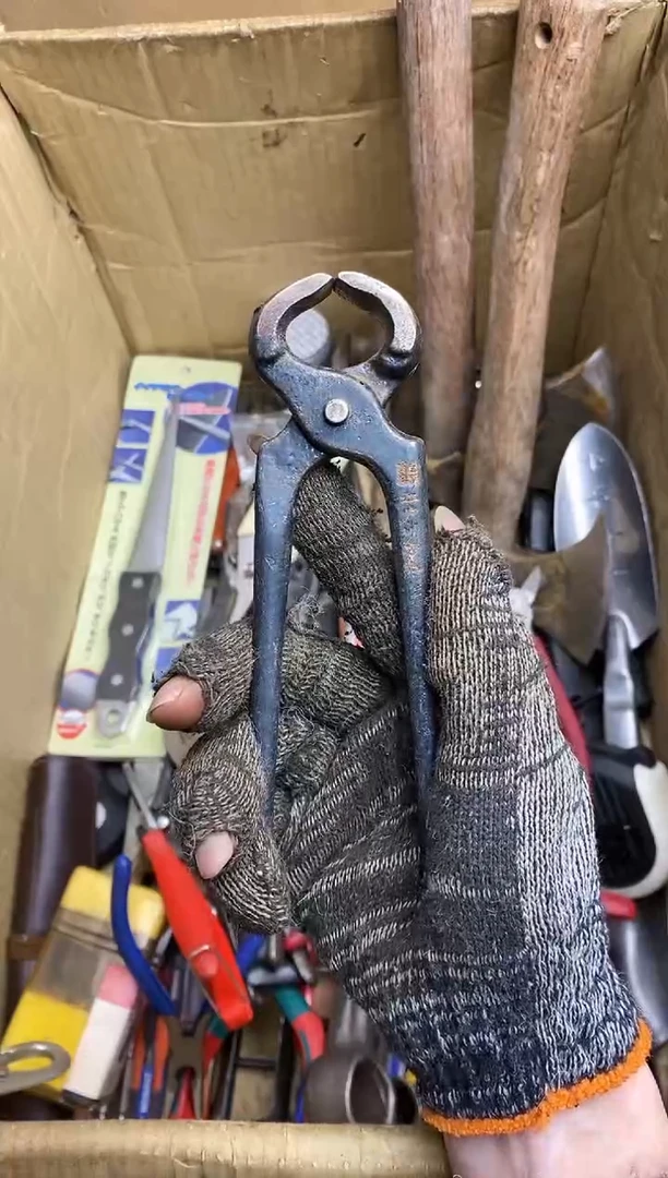 益**业五金园艺农具厨具工具闪购