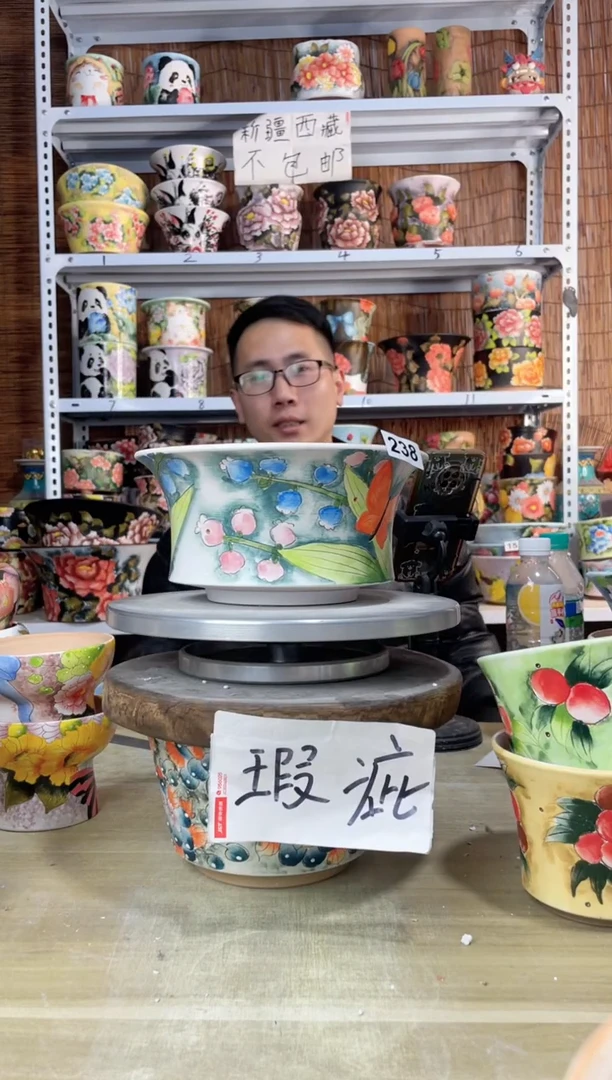 【闪购商品】摆件238陶花岛多肉陶瓷花盆罐——微瑕