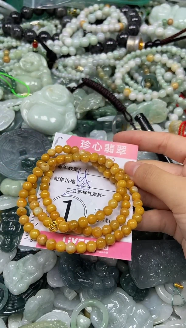 颈饰未镶嵌翡翠闪购0356551