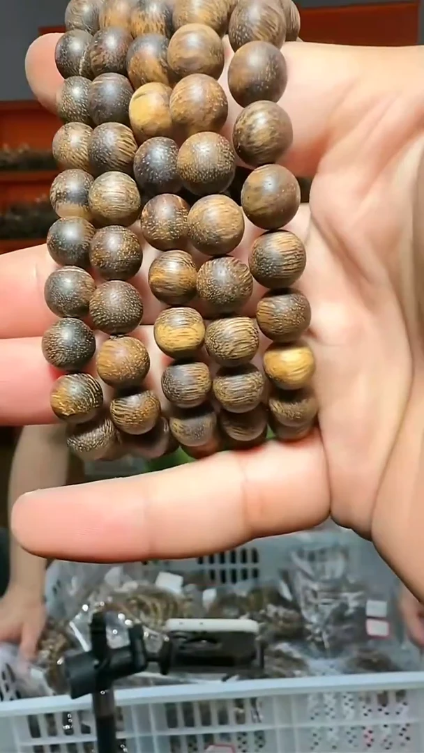 沉香手串113号多样性发一