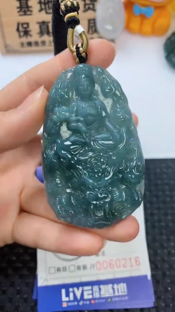 翡翠未镶嵌颈饰