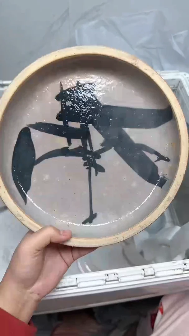 【闪购商品】556回流瓷器默认微瑕，18.8包邮