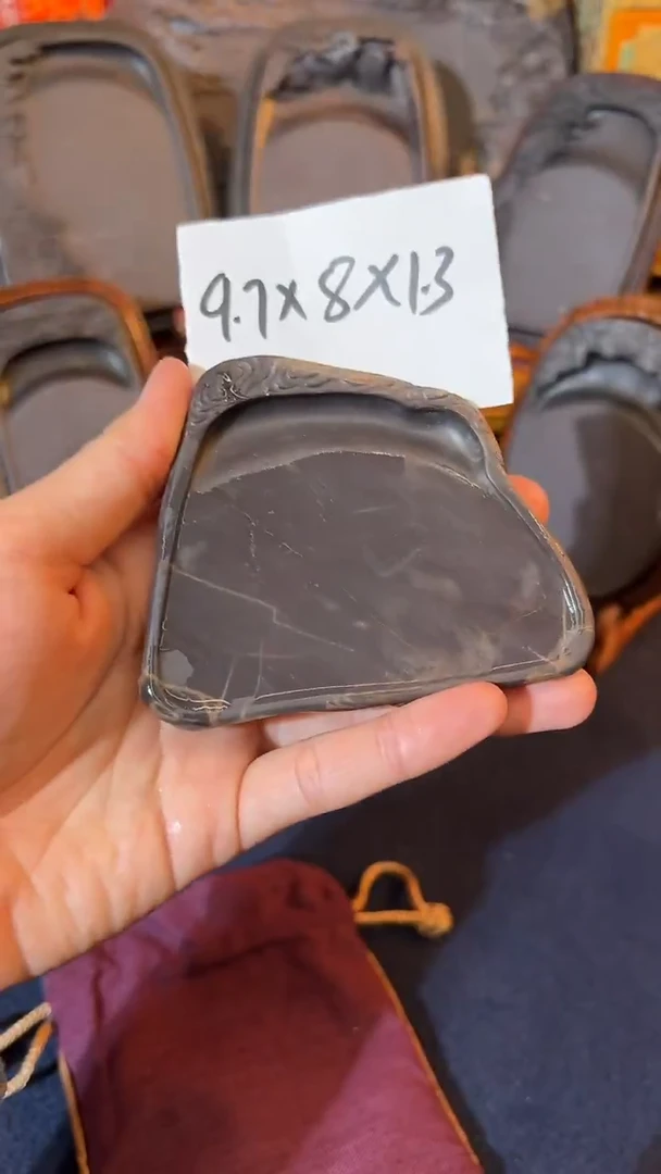 44号老坑端砚文房四宝