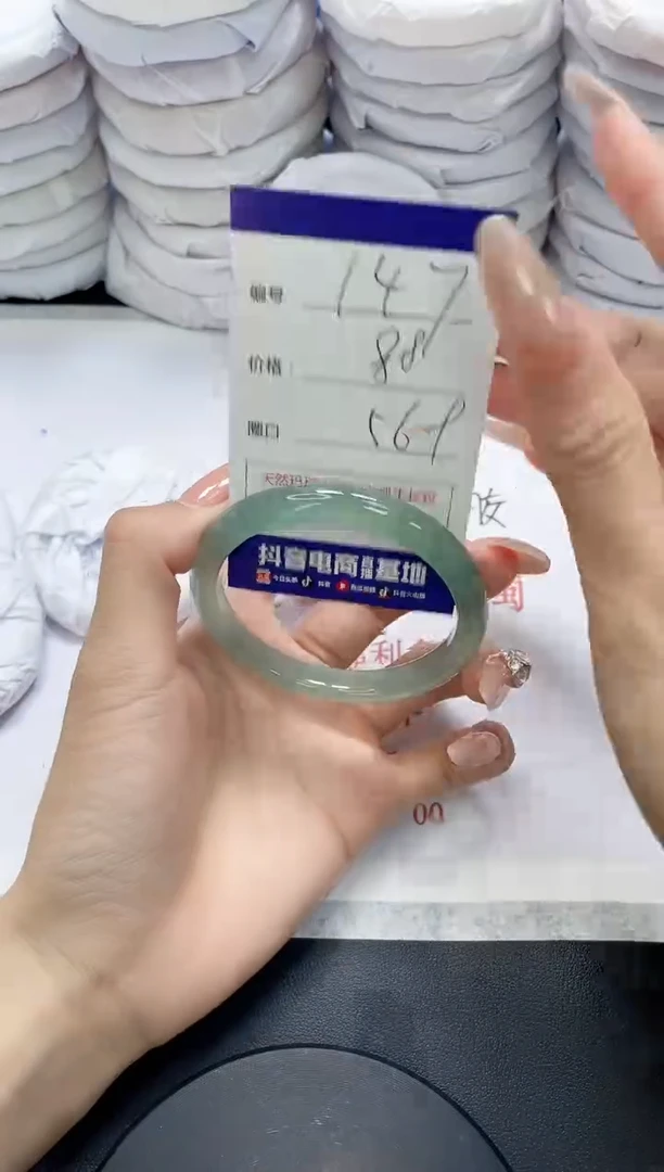 未镶嵌手镯玛瑙/玉髓147