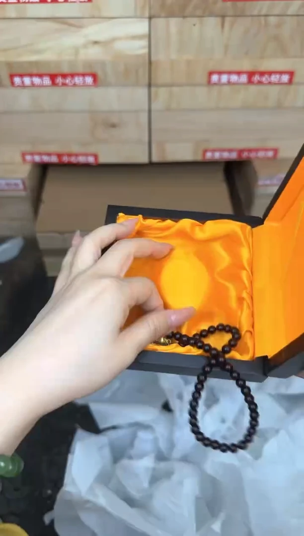 小叶紫檀福袋链接@@SP409