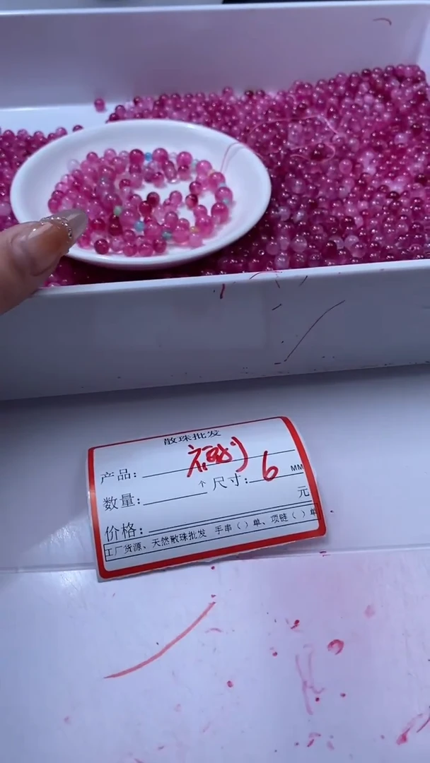 颈饰未镶嵌水晶W3257 粉紫碧玺6MM*30颗