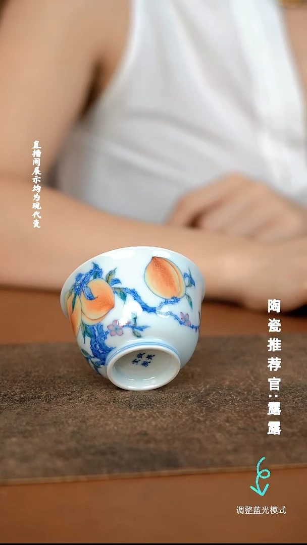 瓷瓷瓷瓷瓷瓷瓷瓷