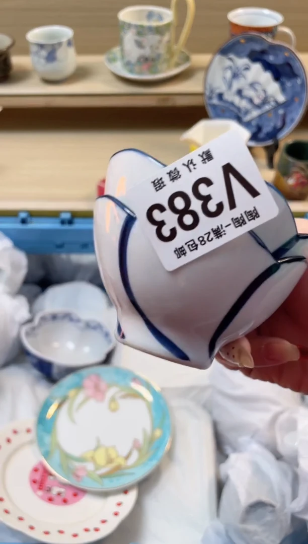 【闪购商品】杯瓷器瓷器瓷器瓷器V383