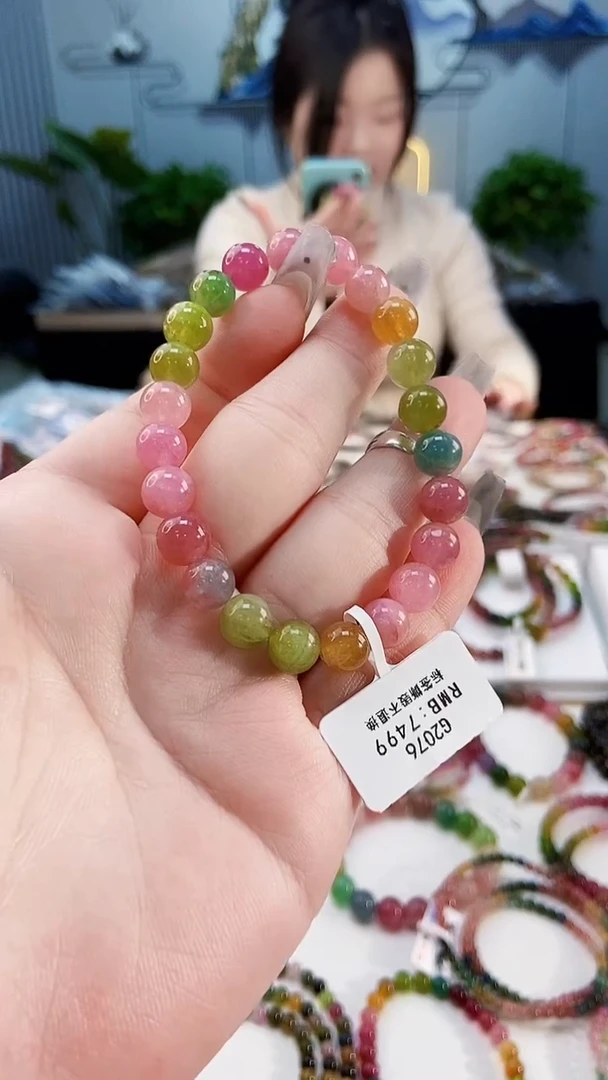 【闪购商品】碧玺手链未镶嵌G2076单圈颜色微差发1