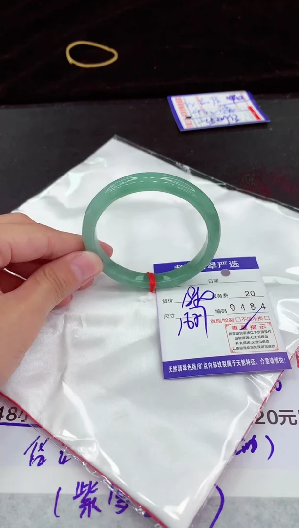 翡翠手镯未镶嵌111111111111111