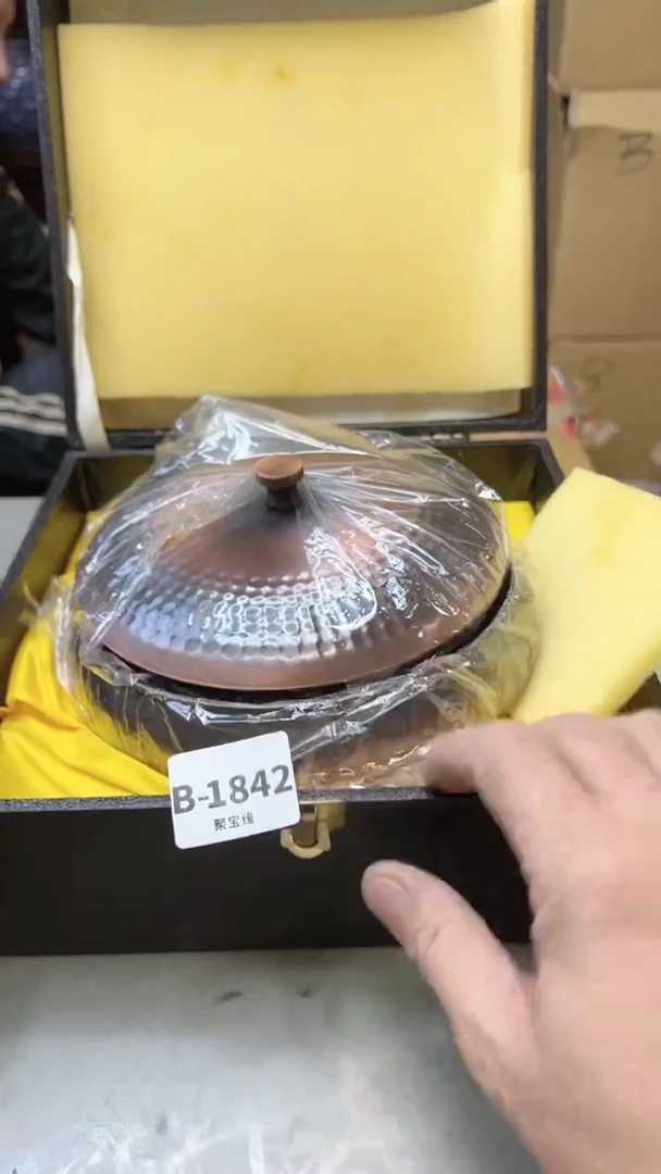 【闪购商品】瓷片1842聚宝缘二号店