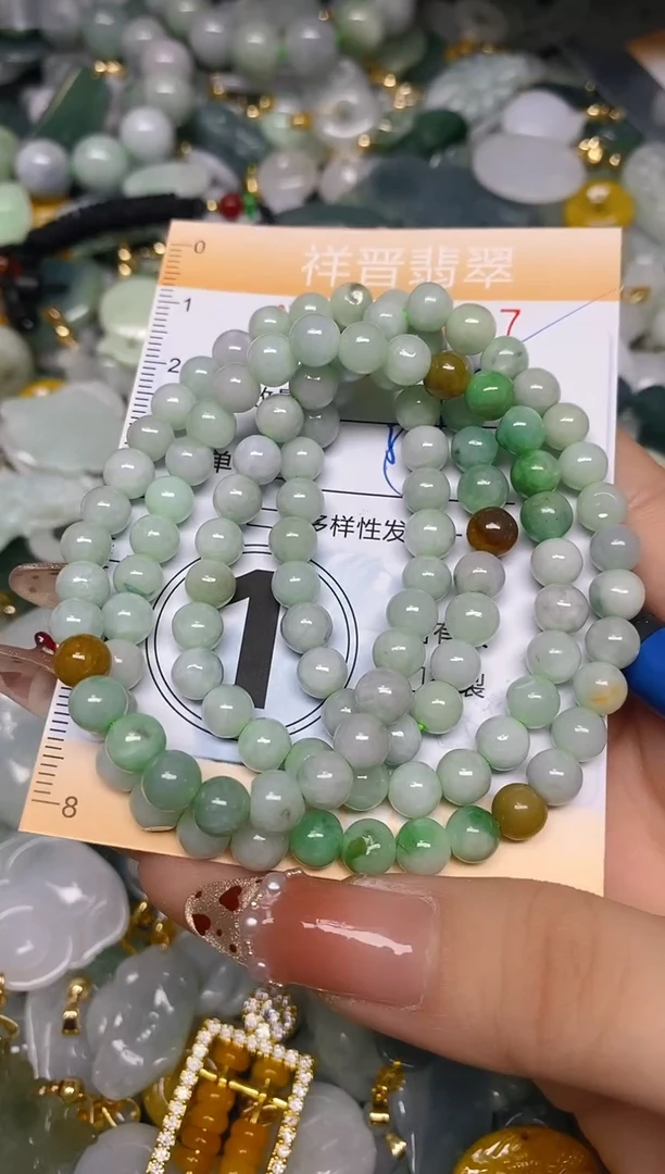 【闪购商品】翡翠颈饰未镶嵌闪购0101427