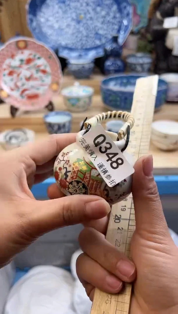 【闪购商品】瓷片348qqqqqqqqqqqq