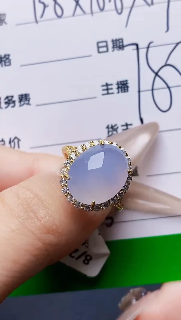 银S925镶嵌戒指翡翠1005