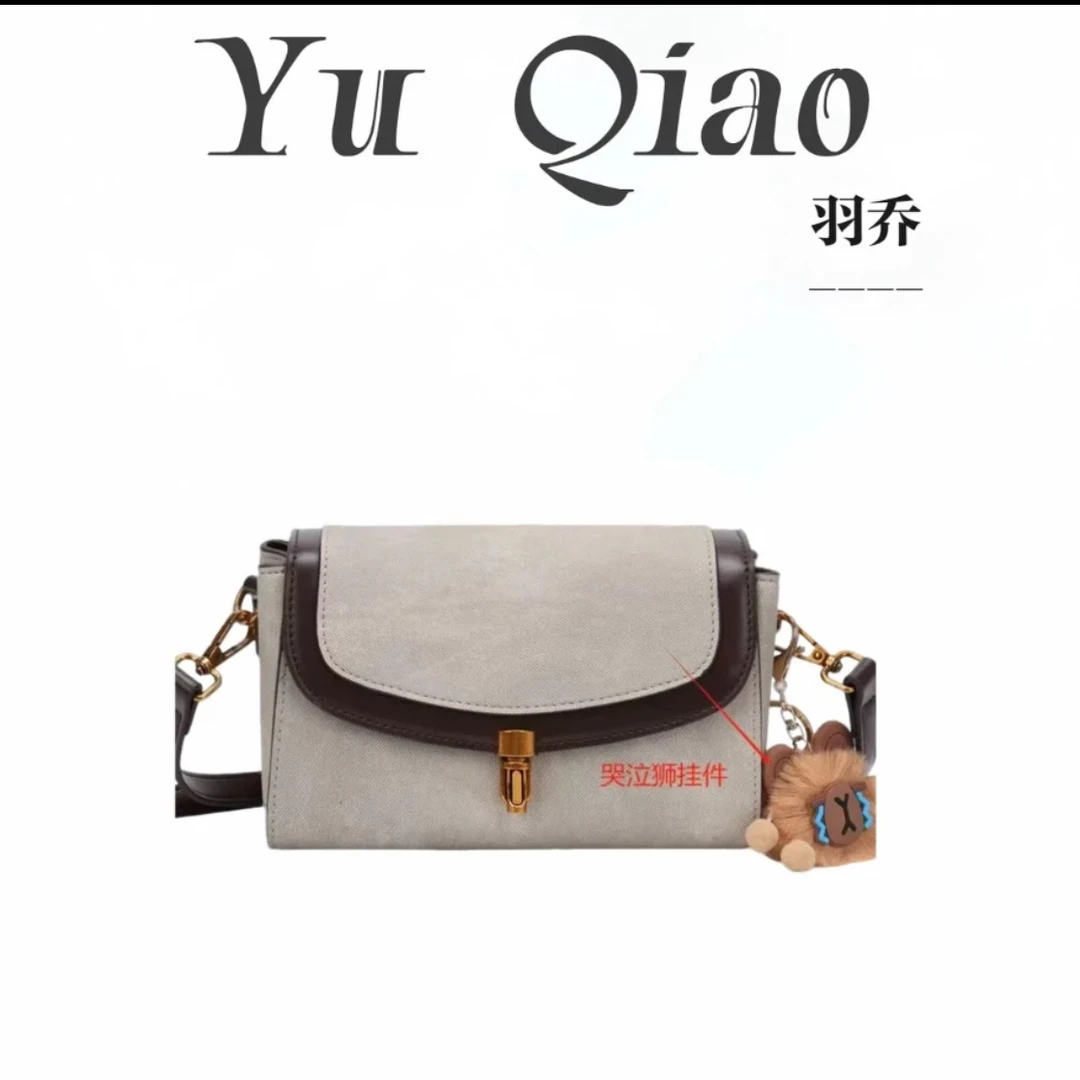 2025新款女士斜挎包