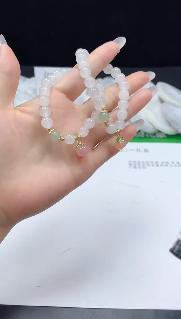 石英质玉手镯未镶嵌20  桃子