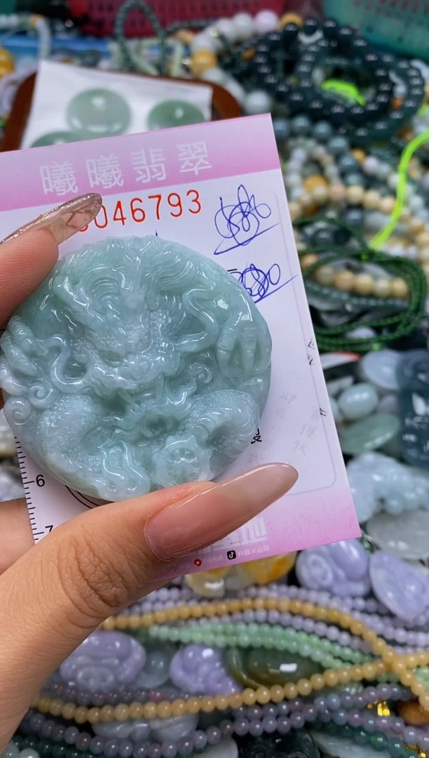 颈饰未镶嵌翡翠闪购0046793