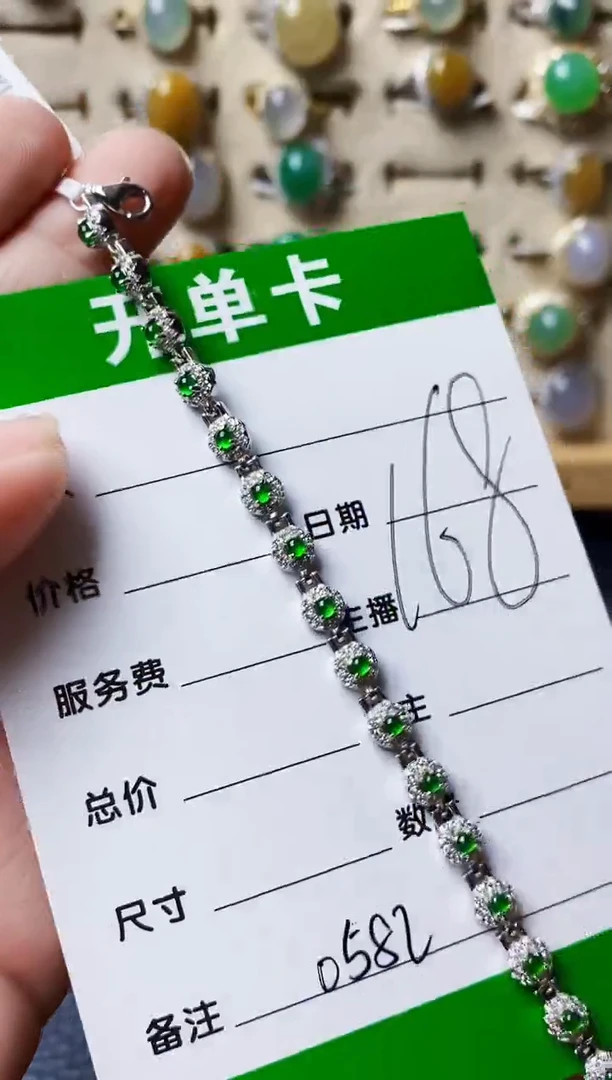 银S925镶嵌戒指翡翠0582