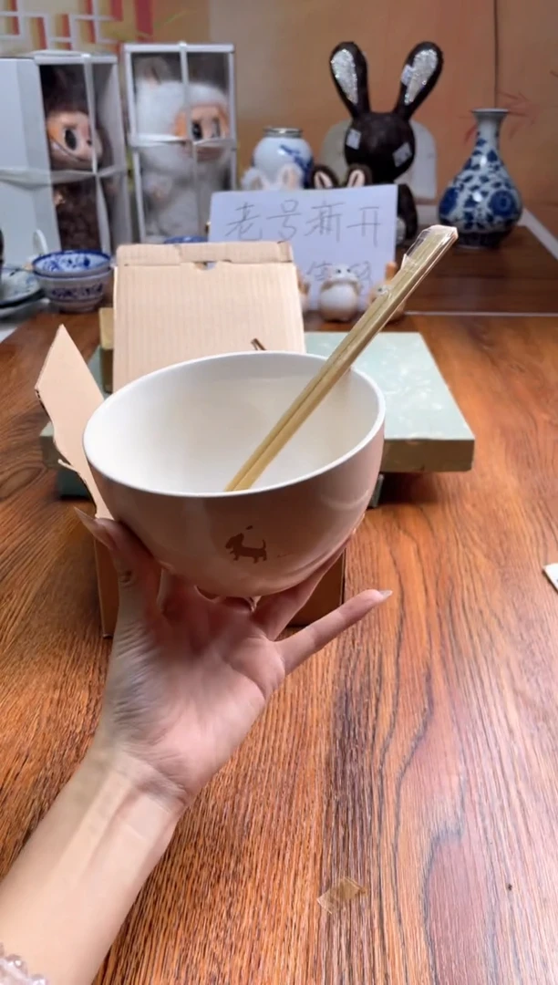 瓷片瓷片满20米包邮一单一付