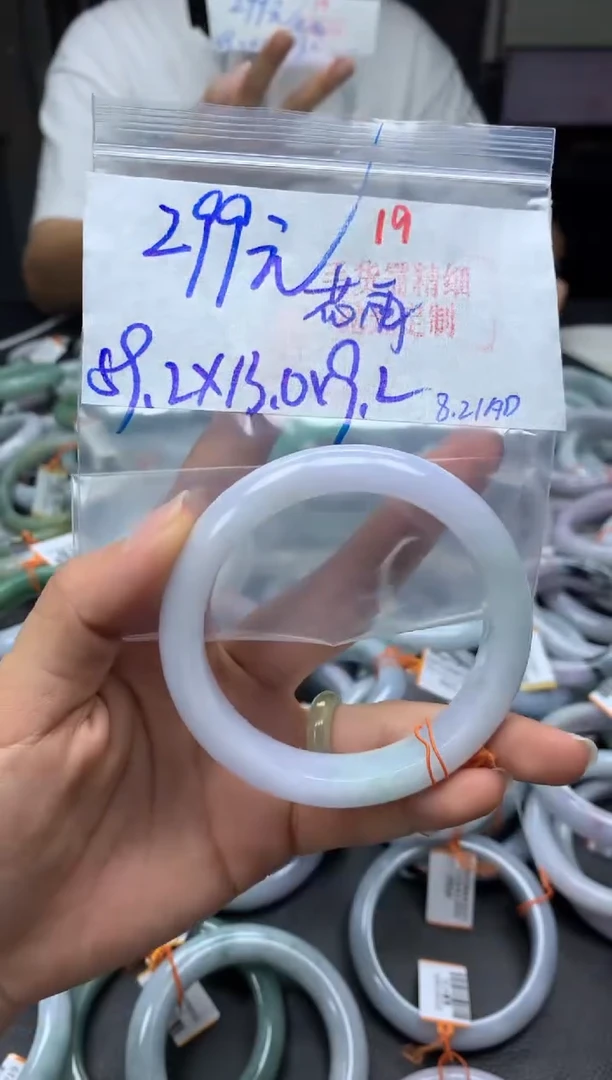 未镶嵌定制翡翠花****?19毛货需精细抛光多样性发1件299元