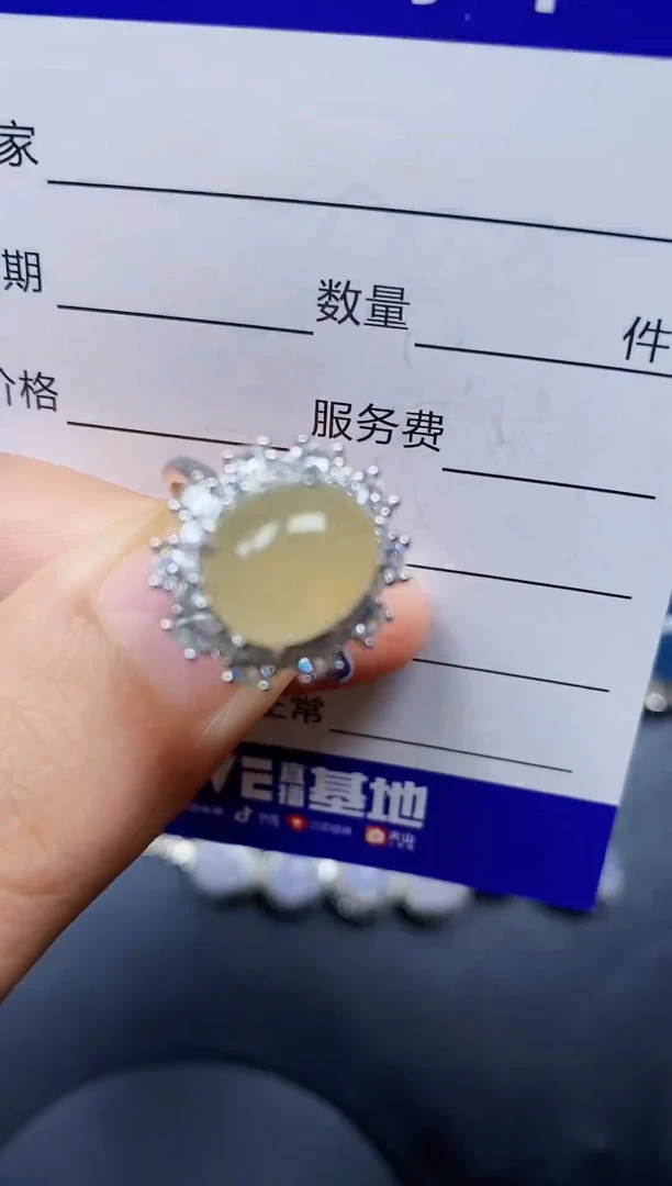 银S925镶嵌戒指翡翠33