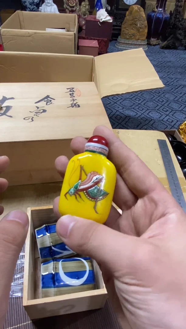 1今****聚精品瓷一物一拍定闪